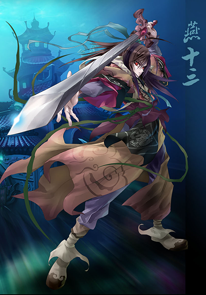 4b (1).png