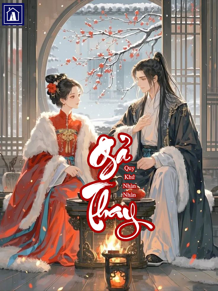 Gả thay.jpg