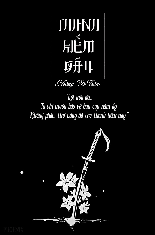 Thanh kiem gay.jpg