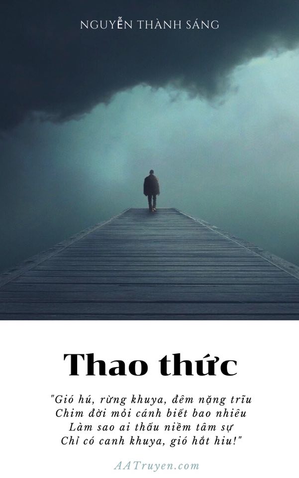 Tập Thơ Thao Thức - Nhất Lang (Nguyễn Thành Sáng)