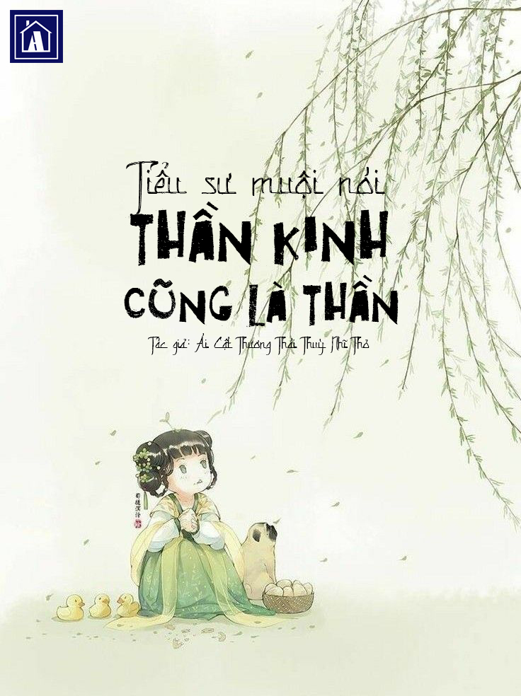 Tiểu Sư Muội Nói Thần Kinh Cũng Là Thần.jpg
